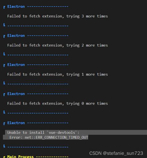 unable to install vue devtools.